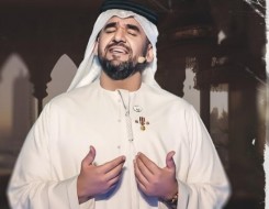  العرب اليوم - حسين الجسمي يبدع باللون العراقي الأصيل بأغنية عاطفية بعنوان «أتاني»