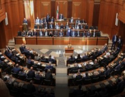  العرب اليوم - البرلمان اللبناني يحسم الجدل ويمدد لقائد الجيش