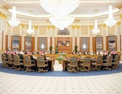  العرب اليوم - شدد مجلس الوزراء السعودي على ما تضمنه الاجتماع التشاوري لبحث تطورات الحرب الإسرائيلية