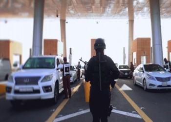 العرب اليوم - السعودية تبدأ تصحيح أوضاع اليمنيين غير النظاميين