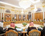 العرب اليوم - مجلس الوزراء السعودي يحذر الحوثيين من عواقب اعتداءاتهم على المملكة ويؤكد عدم السماح بتهديد أمنها وحرية الملاحة البحرية