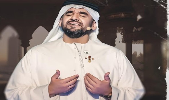  العرب اليوم - حسين الجسمي يُعرب عن تشرفه بالغناء باللون العراقي الأصيل