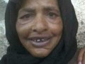 العرب اليوم - متسوّلة مصرية تترك مليون جنيه عثر عليها داخل منزلها بعد وفاتها