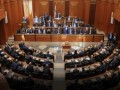  العرب اليوم - البرلمان اللبناني يحسم الجدل ويمدد لقائد الجيش
