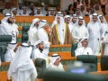  العرب اليوم - صدور مرسوم أميري بحل مجلس الأمة الكويتي