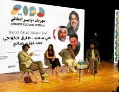  العرب اليوم - سينمائيون عرب يؤكدون أن السينما السعودية مستقبلها واعد