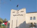  العرب اليوم - الأردن يمنع دخول القادمين من بلدين بسبب فيروس إيبولا