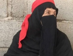  العرب اليوم - معمرة سعودية عمرها 110 أعوام تعود للدراسة
