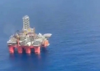  العرب اليوم - العراق يبحث مع شركات عالمية إنشاء منصة عائمة لاستيراد الغاز المسال