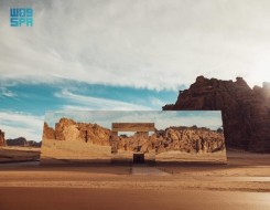 العرب اليوم - مدينة العلا السعودية وجهة سياحية تجمع بين المعالم الأثرية والمناظر الصحراوية المذهلة
