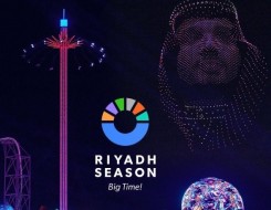  العرب اليوم - تركي آل الشيخ يكشف عن تفاصيل ومفآجات في "موسم الرياض 2023"