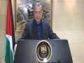  العرب اليوم - الرئاسة الفلسطينية ترد على التصريحات الإسرائيلية بتسليم قطاع غزة لقوات دولية