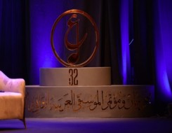 العرب اليوم - فعاليات استثنائية لمهرجان الموسيقى العربية في دورته الـ32 وأصالة نجمة حفل افتتاح