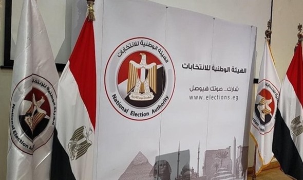 تشكيل جديد لمجلس إدارة هيئة الانتخابات المصرية قبل انطلاقها في الأول من ديسمبركانون الأول
