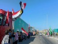  العرب اليوم - عبور أكثر من 100 شاحنة مساعدات إلى الجانب الفلسطيني من مصر