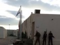  العرب اليوم - كتائب القسام تعلن تدمير ناقلة جند إسرائيلية بقذيفة الياسين 105