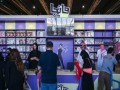  العرب اليوم - "المانجا العربية" تشهد إقبالًا من الأطفال والشباب في معرض الرياض الدولي للكتاب