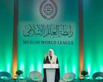  العرب اليوم - رابطة العالم الإسلامي تدين تسلل عناصر إيرانية لجزيرة بوبيان الكويتية