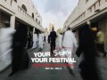  العرب اليوم - الكشف عن شعار مهرجان البحر الأحمر السينمائي الدولي وقائمة الأفلام المشاركة لعام 2023