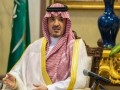  العرب اليوم - وزير الداخلية السعودي يؤكد أن التطوّرات في المنطقة تفرض التنسيق الأمني الخليجي