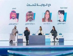  العرب اليوم - مناقشة مسارات الرواية التي من شأنها جذب القارئ في معرض جدة للكتاب 2023