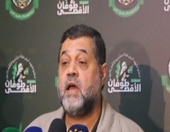  العرب اليوم - حماس مٌتمسكة بـ مطلب الوقف الشامل لإطلاق النار في غزة