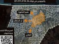  العرب اليوم - إسرائيل تنشر خريطة تنقل جديدة في غزة وتسبب نزوح لا يتوقف في القطاع