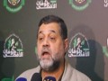  العرب اليوم - القيادي في "حماس" أسامة حمدان يؤكد أنه لا تفاوض على الأسرى قبل وقف النار