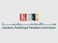  العرب اليوم - هيئة الأدب والنشر والترجمة تُطلق أكبر مسابقة بودكاست أدبي في الوطن العربي