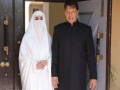  العرب اليوم - نقل زوجة عمران خان إلى السجن