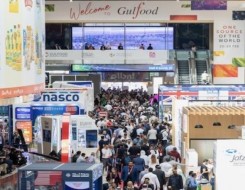  العرب اليوم - انطلاق أكبر معرض جلفود 2024 الذي يقود تحولات صناعة الأغذية والمشروبات