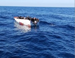  العرب اليوم - الإبلاغ عن فقدان أثر 47 مهاجراً انطلقوا من سواحل صفاقس التونسية