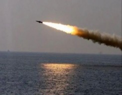  العرب اليوم - وقوع حادثة قرب اليمن وتوصيات للسفن بتوخي الحذّر عقب إطلاق ميليشيات الحوثي صاروخًا في اتجاه البحر