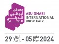  العرب اليوم - مصر ضيف شرف معرض أبوظبي للكتاب 2024 ونجيب محفوظ الشخصية المحورية