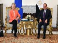  العرب اليوم - دعم مالي أوروبي لمصر يخفف تداعيات «الحرب الإيرانية»