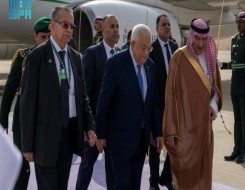  العرب اليوم - أبو مازن يُطالب من الرياض بحل سياسي يجمع غزة والضفة في دولة فلسطينية مستقلة