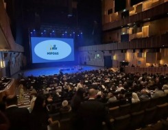  العرب اليوم - انطلاق مهرجان مالمو الدولي للعود والأغنية العربية في دورته الـ 2024 أكتوبر المقبل