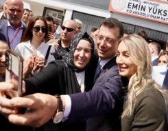  العرب اليوم - أكرم إمام أوغلو يحتفظ بإسطنبول وينافس أردوغان على الانتخابات الرئاسية المقبلة