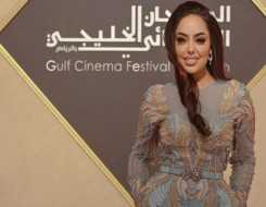  العرب اليوم - أجمل إطلالات النجمات على سجادة المهرجان السينمائي الخليجي