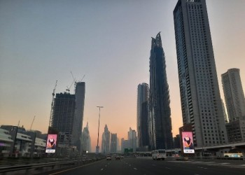  العرب اليوم - الإمارات والمغرب بالخطوات الأخيرة لشراكة اقتصادية شاملة