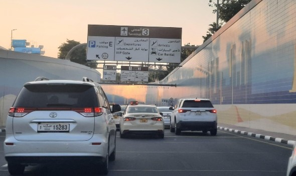  العرب اليوم - الإمارات تغلق طرح سندات سيادية بقيمة 1.5 مليار دولار لأجل 10 أعوام