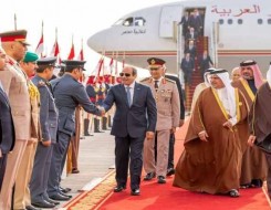  العرب اليوم - القادة العرب يتّفقون في قمة البحرين على عقد مؤتمر دولي  حول فلسطين تتبناه القمة العربية