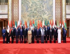  العرب اليوم - الرئيس الصيني يدعو لعقد مؤتمر سلام في الشرق الأوسط  لإنهاء الحرب بين إسرائيل و"حماس"