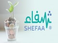  العرب اليوم - منصة "شفاء" السعودية الخيرية تُعالج 8000 حالة بدون تأمين صحي