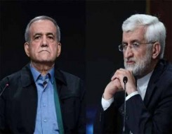  العرب اليوم - انطلاق الجولة الثانية من الانتخابات الرئاسية الإيرانية في دورتها الـ14 لاختيار رئيس جديد