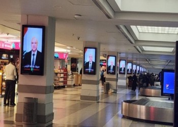  العرب اليوم - حزب الله يهدّد بشلّ حركة مطار بيروت الدولي في حال استمرار حظر هبوط الطائرات الإيرانية