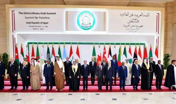 القمة العربية  تعتمد خطة مصر لإعادة إعمار غزة وتطالب بنشر قوات دولية في الضفة والقطاع