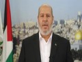  العرب اليوم - حماس تتسلم مقترحاً جديداً لوقف إطلاق النار  والسلطة تستعد لإدارة غزة وسط تفاقم المجاعة واحتجاجات غير مسبوقة في تل أبيب