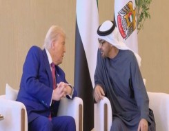  العرب اليوم - ترامب يعلن في ختام جولته الخليجية نيته لقاء بوتين ويعد بإيجاد حل للوضع في غزة