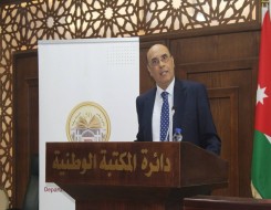  العرب اليوم - السفير المغربي في الأردن فؤاد أخريف يشيد بالعلاقات الوطيدة التي تجمع بين المغرب والأردن